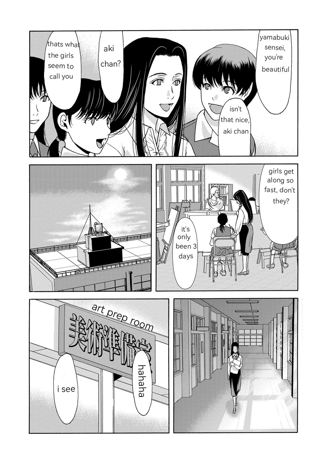 Hentai Manga Comic-Sensei On That Day-Chapter 1-22